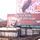 Image for article titled Campaign billboards are selling two very different images of India